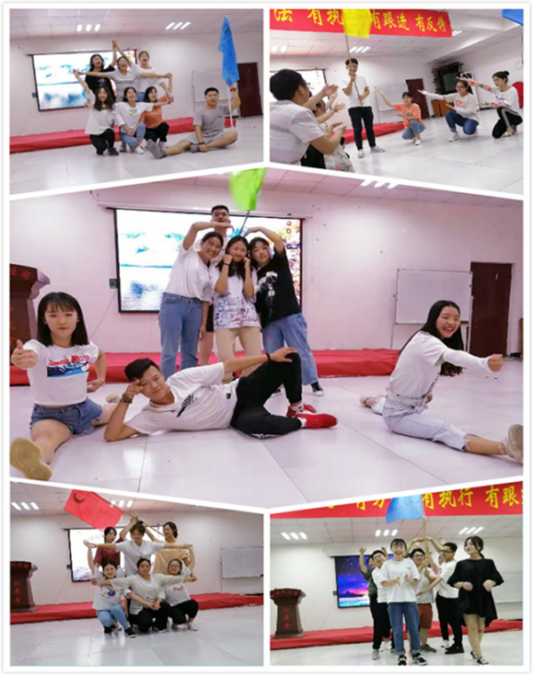 團(tuán)隊風(fēng)采展示活動