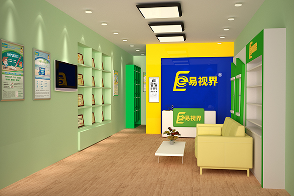 易視界要怎么加盟，近視防護(hù)效果好嗎