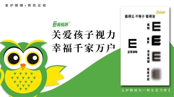 充足的光線(xiàn)