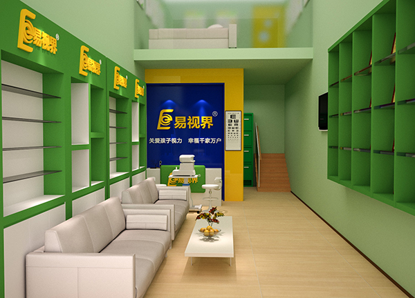 易視界加盟費(fèi)需要多少