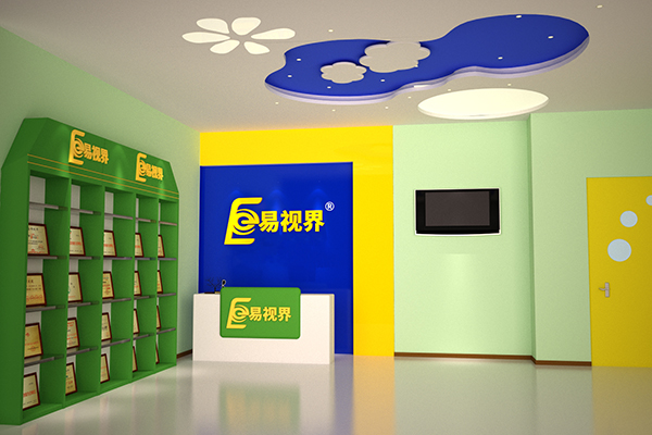 加盟近視防護(hù)行業(yè)成本多少，易視界怎么樣