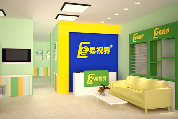 易視界前景好嗎？一般投資多少？