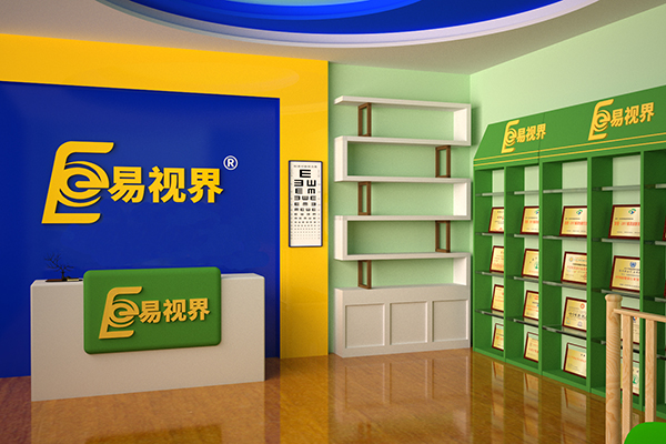 易視界視力防護(hù)品牌實(shí)力怎么樣