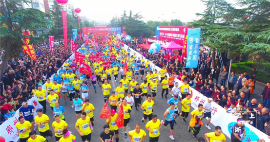 2019首屆淅川國(guó)際半程馬拉松激情開(kāi)跑，易視界石斛手機(jī)眼貼榮耀冠名贊助