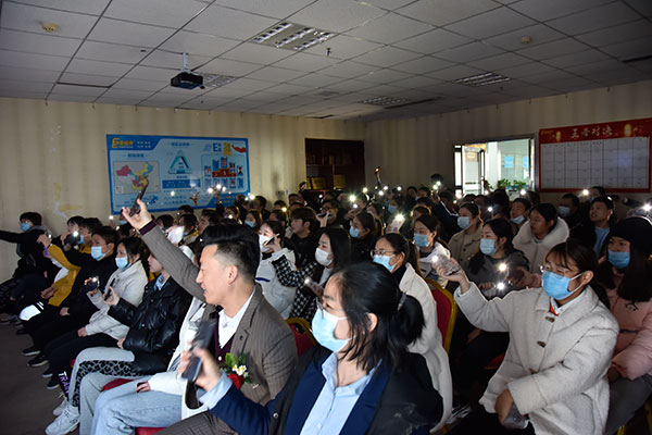 易視界實(shí)業(yè)2021年2月嘉獎會暨3月啟動大會圓滿結(jié)束