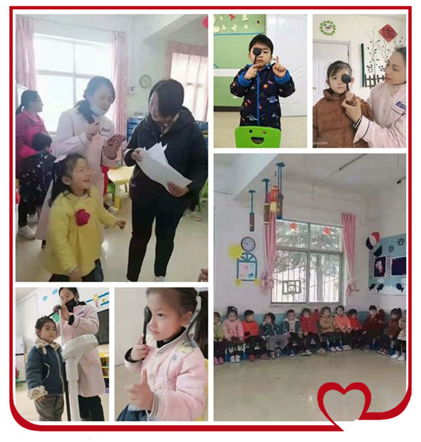 有易視界的地方必然有愛有溫度