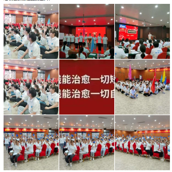 易視界精英孵化營(yíng)感恩遇見，修己悅?cè)? width=