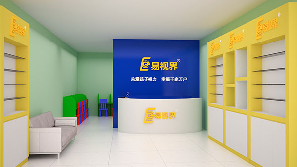 視力矯正加盟品牌應(yīng)該怎么選擇？