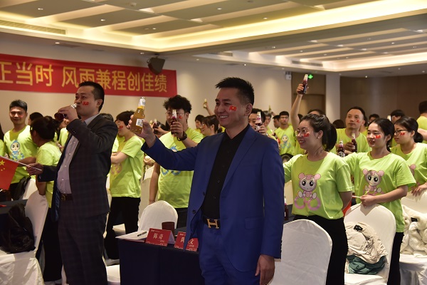 易視界2022年9月嘉獎會暨10月啟動大會圓滿收官