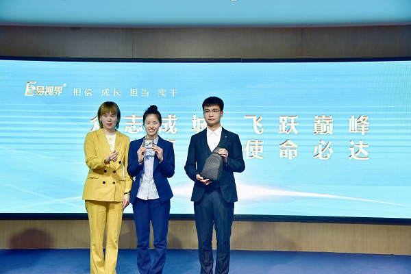 易視界現(xiàn)場(chǎng)選出的男神和女神