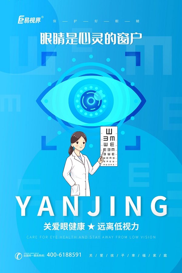 &ldquo;情人節(jié)&rdquo;鄭州豪父送女&ldquo;重禮&rdquo;