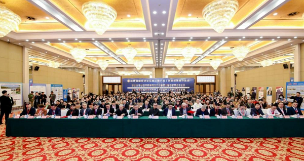 熱烈祝賀易視界創(chuàng)始人榮獲&ldquo;2023品牌強國&middot;經(jīng)濟年度人物&rdquo;稱號