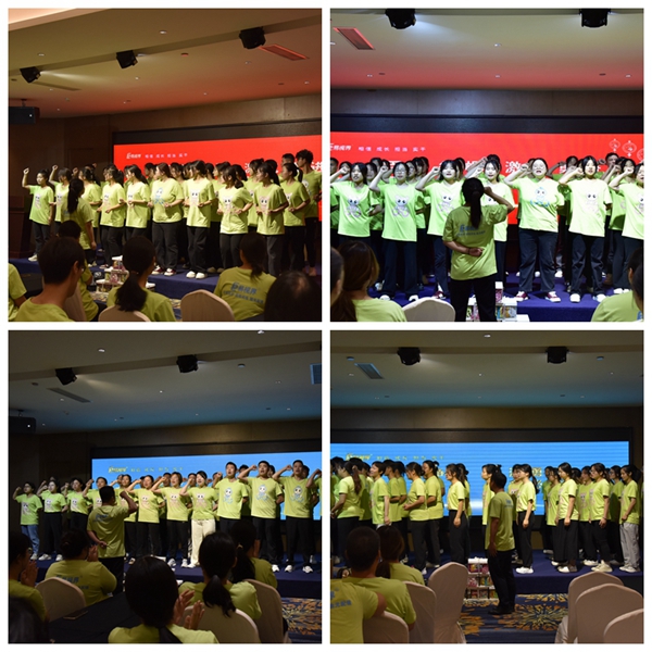 易視界團(tuán)隊風(fēng)采展示進(jìn)行中