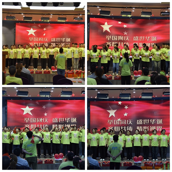 易視界精英激情的團隊風采展示