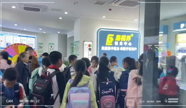 易視界2023年10月又一家新店開始試營(yíng)業(yè)了