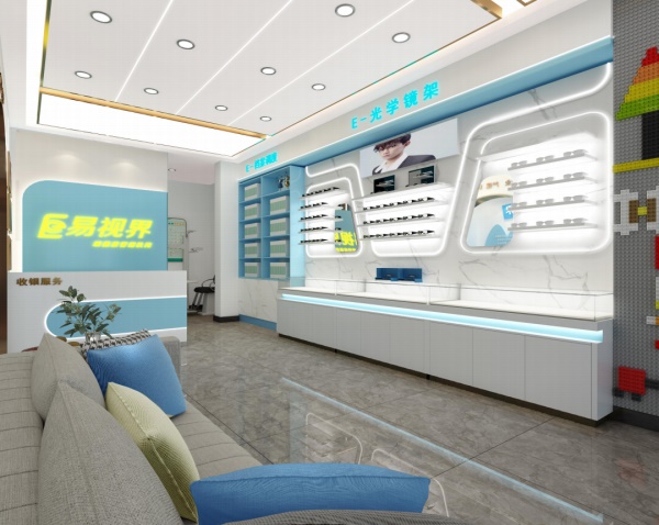 易視界全國(guó)有多少家