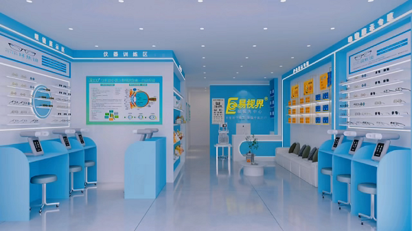 熱烈祝賀易視界哈市第10店開(kāi)始設(shè)計(jì)裝修