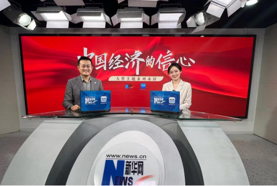 中國經(jīng)濟(jì)的信心丨陳奇：關(guān)愛孩子視力，成為行業(yè)領(lǐng)先的眼健康管理集團(tuán)