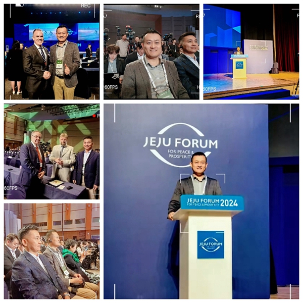 易視界參加第十九屆濟州國際論壇