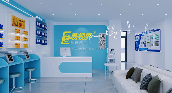 易視界視力矯正加盟：開啟視力健康事業(yè)的新篇章