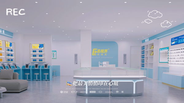 易視界廣西新店開始裝修