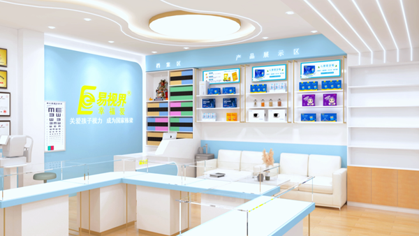 易視界 北方小年習(xí)俗有哪些？