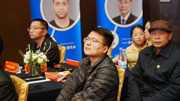 易視界17載感恩如光同行共同守護清晰視界客戶答謝會圖集