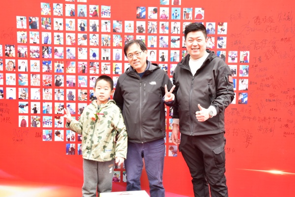 易視界客戶(hù)答謝會(huì)簽到墻合影留念