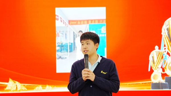 易視界2025年3月嘉獎會暨4月啟動大會精彩瞬間