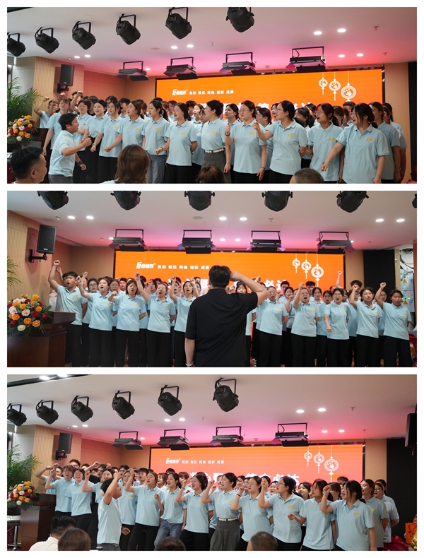 易視界激情的團隊風(fēng)采展示