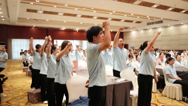 易視界2025年6月嘉獎會暨7月啟動大會精彩瞬間