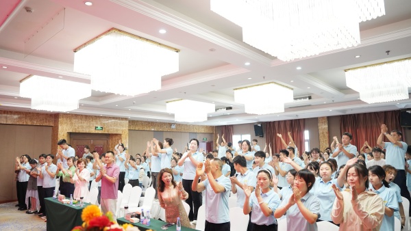 易視界2025年8月嘉獎(jiǎng)會暨9月啟動大會精彩圖集