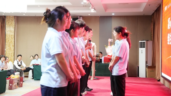 易視界2025年8月嘉獎(jiǎng)會暨9月啟動大會精彩圖集