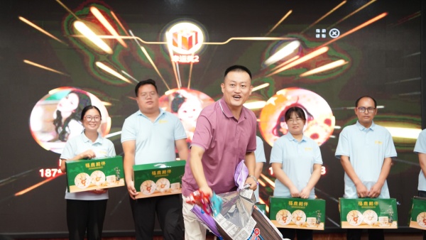 易視界2025年8月嘉獎(jiǎng)會暨9月啟動大會精彩圖集