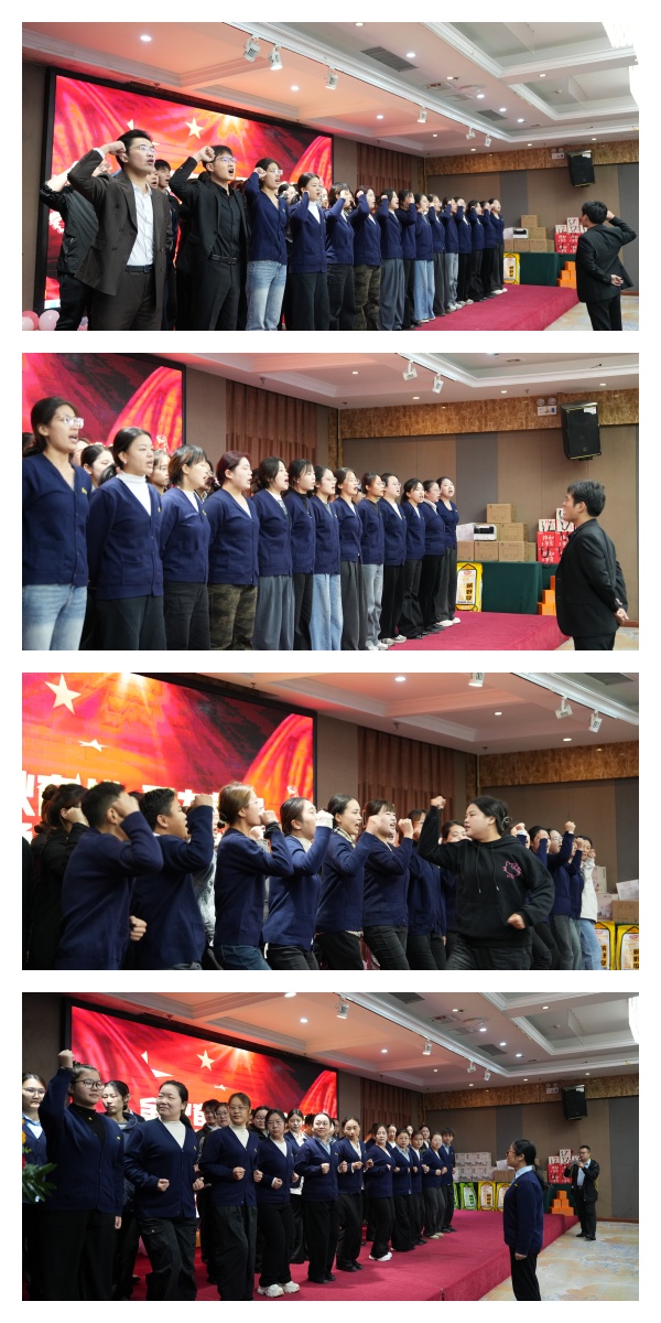 金秋奮發(fā)，聚力前行：易視界2025年9月嘉獎(jiǎng)會(huì)暨10月啟動(dòng)大會(huì)圓滿(mǎn)收官