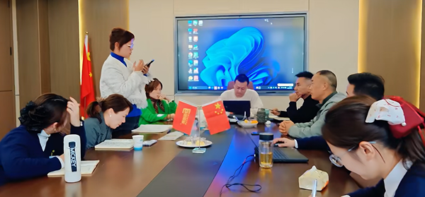 易視界管委會&mdash;&mdash;為增長注入智慧動能