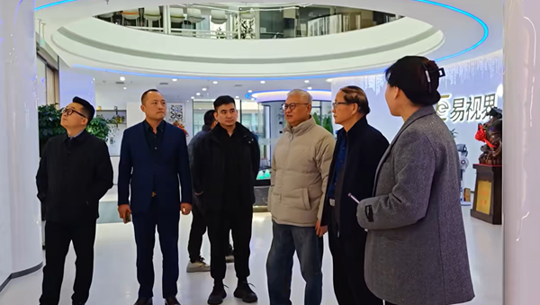 河南省眼鏡協(xié)會(huì)、教育廳、關(guān)工委基金會(huì)各位領(lǐng)導(dǎo)蒞臨易視界，共襄青少年眼健康未來