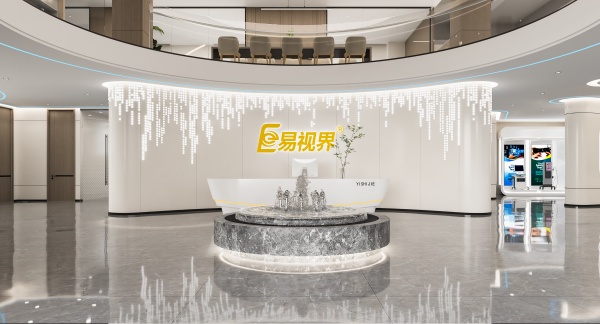 鄭州易視界總部在哪里？