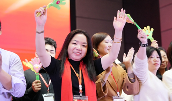 易視界“2026追光而行.蓄勢生長”年會精彩圖集