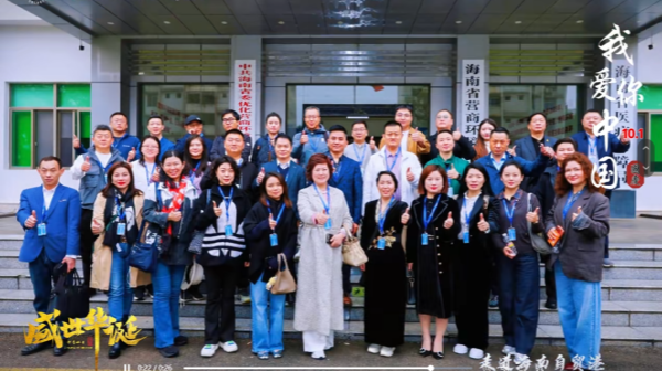 易視界走進(jìn)海南自貿(mào)港鏈接政企資源，為青少年視力防控產(chǎn)業(yè)布局未來(lái)