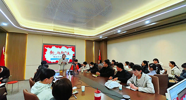 易視界學(xué)習(xí)型春節(jié)開(kāi)始了