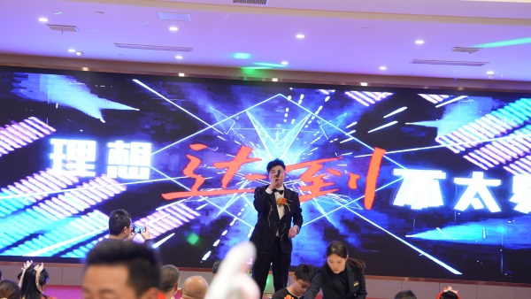 易視界精彩的節(jié)目演出