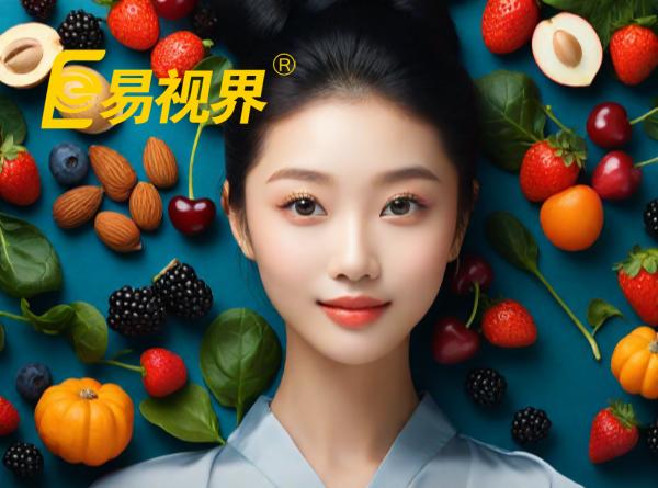 易視界視光中心初六護(hù)眼指南  收心歸位前，先給眼睛充滿電