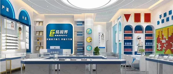 易視界山東東營又一家新店選址成功