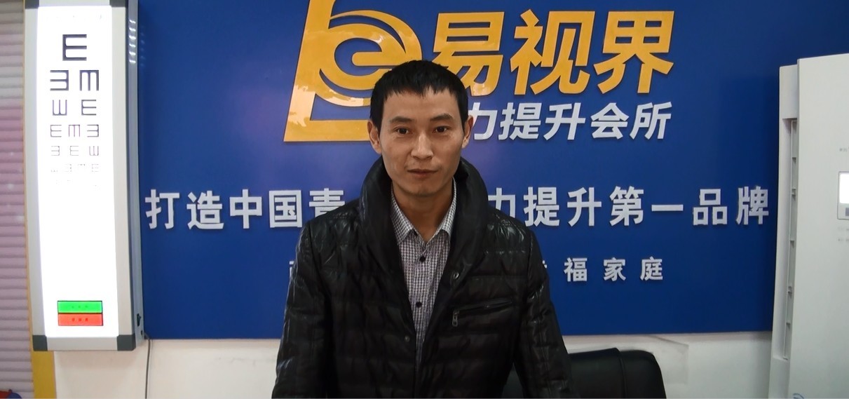 河南 開封 蔡紅旗