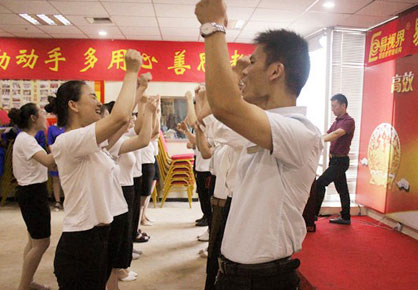 易視界實(shí)業(yè)2017年6月嘉獎會暨7月啟動大會圖集之團(tuán)隊(duì)風(fēng)采展示