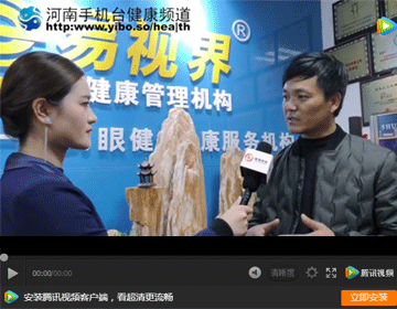 易視界加盟怎么樣？聽聽加盟商是怎么說的吧