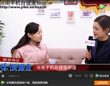 易視界提升效果怎么樣？《生活觀點(diǎn)》走進(jìn)易視界店面為您來揭曉