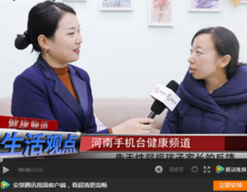 易視界提升弱視效果如何？先天性弱視三個月提升效果明顯