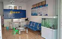 易視界永樂(lè)店